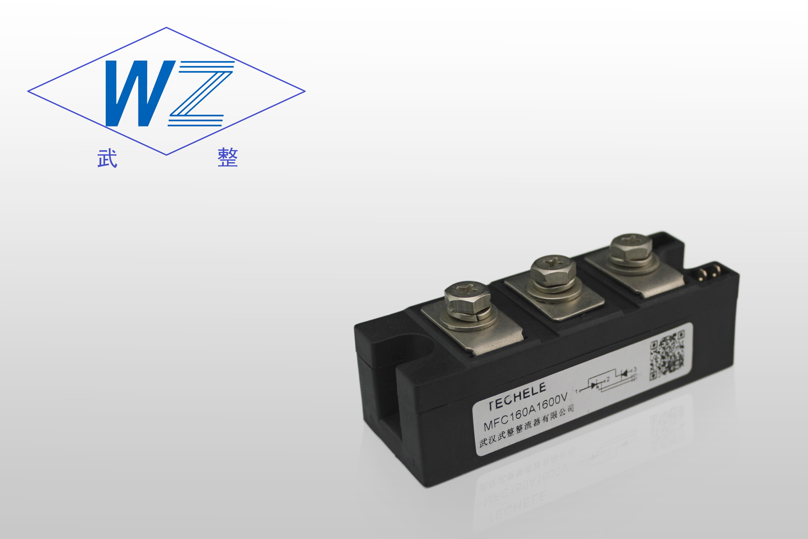 MFC160A1600V