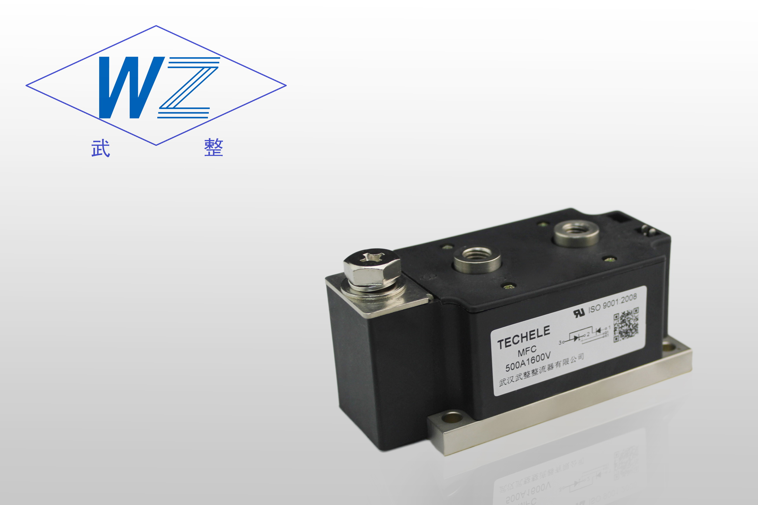 MFC500A1600V