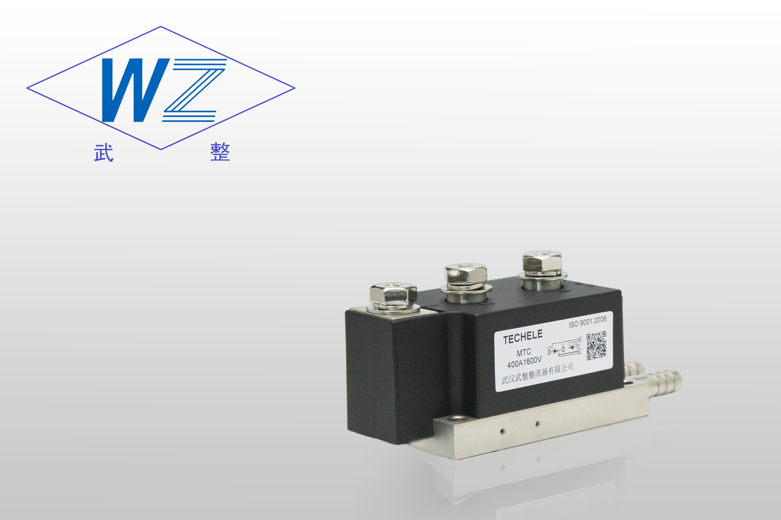 MTC500A水冷模块